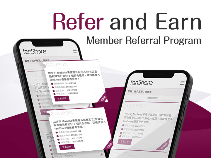 Refer & Earn - Member Referral Program